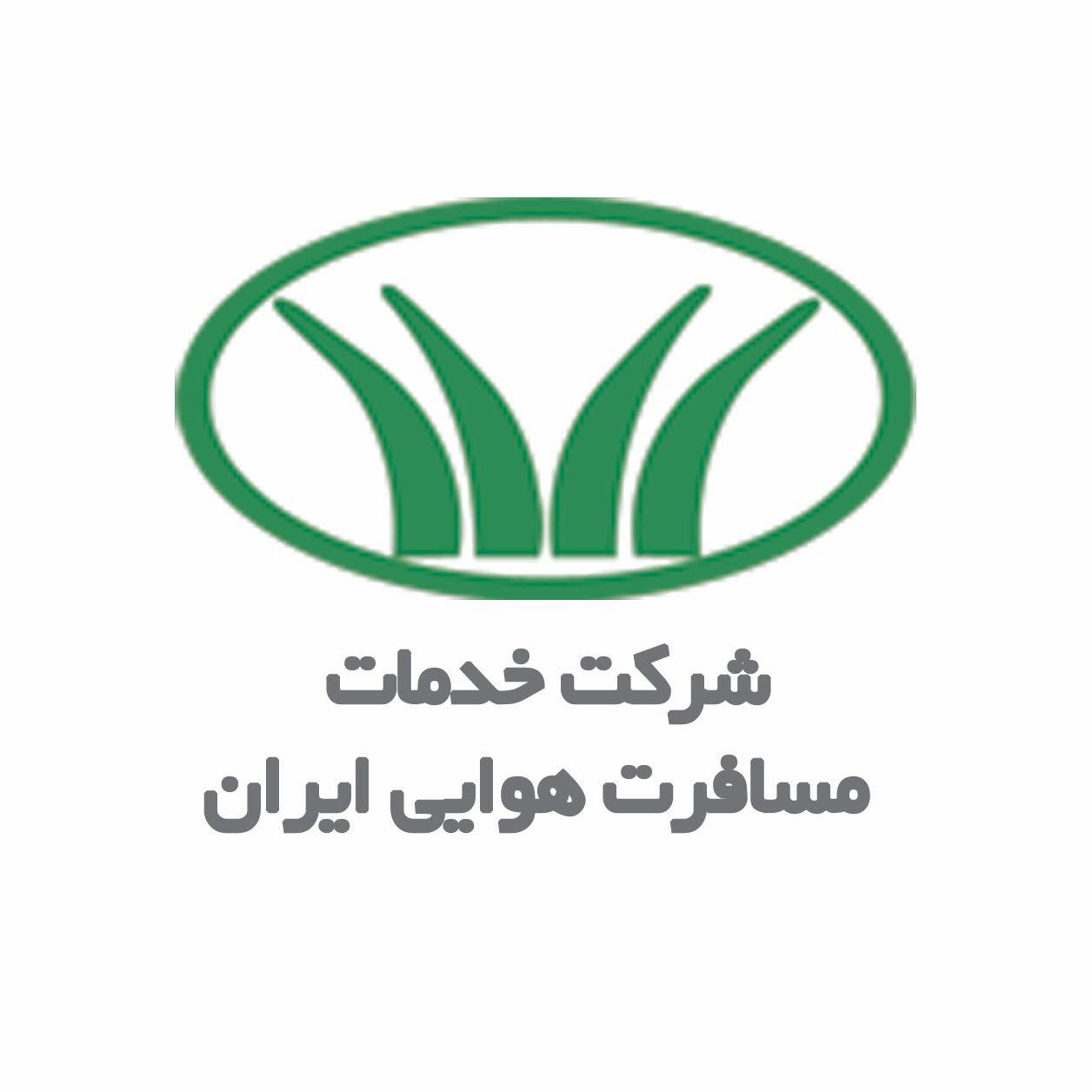 ایران